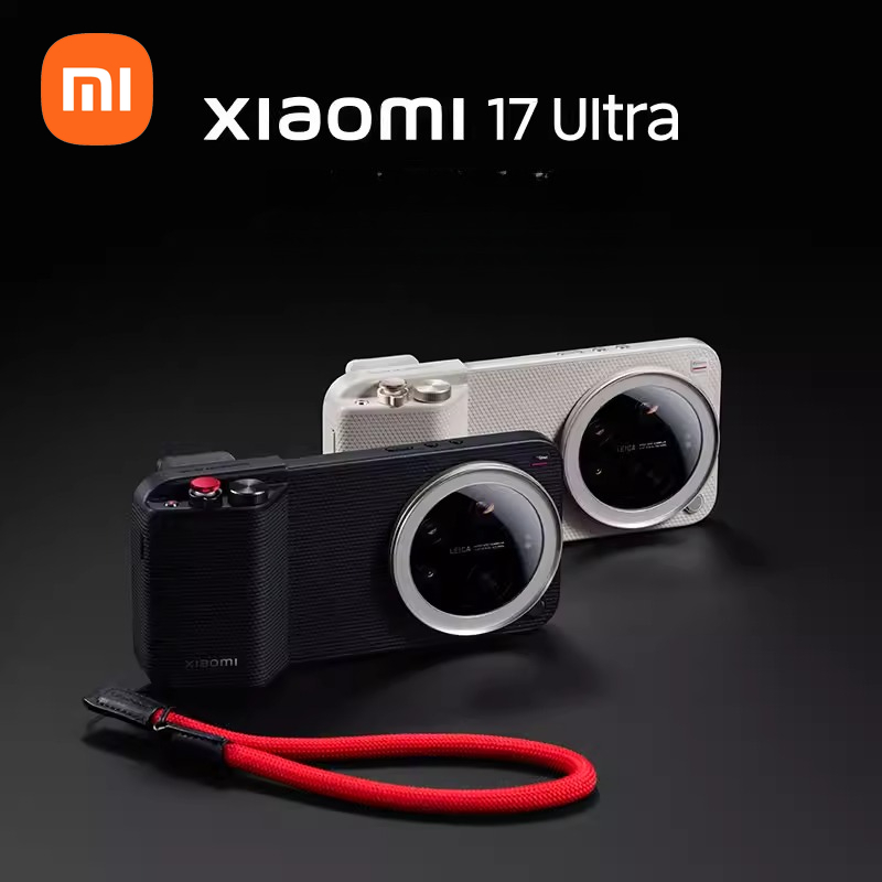 Xiaomi Photography Kit 15 Ultra - Only case Phone Not Included) New