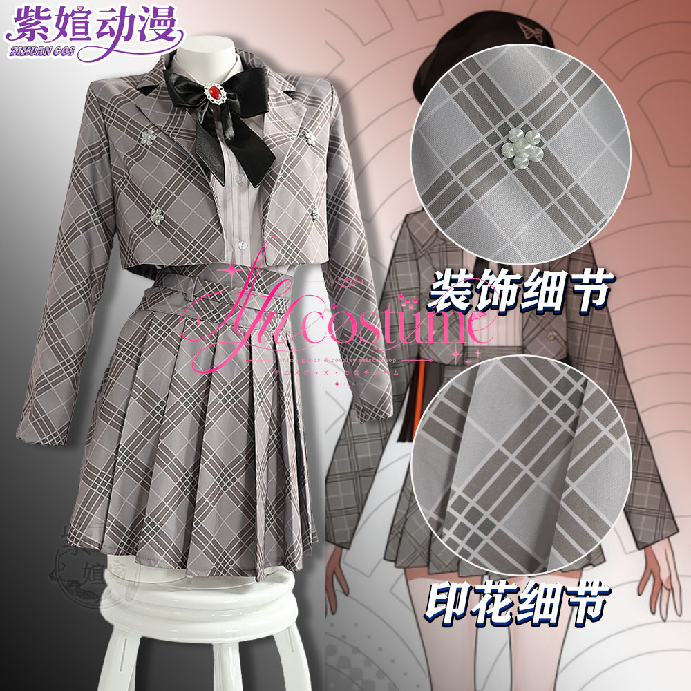Photography Game - Chouya Hanabi Cosplay Costume Female Character