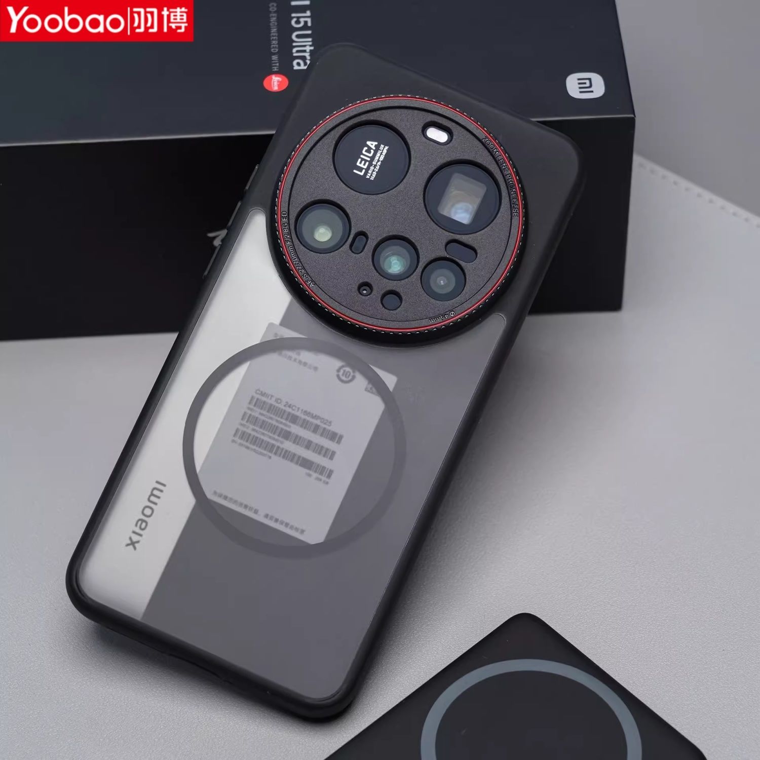 Xiaomi Photography Kit 15 Ultra - Case For Xiaomi 15 14 Ultra