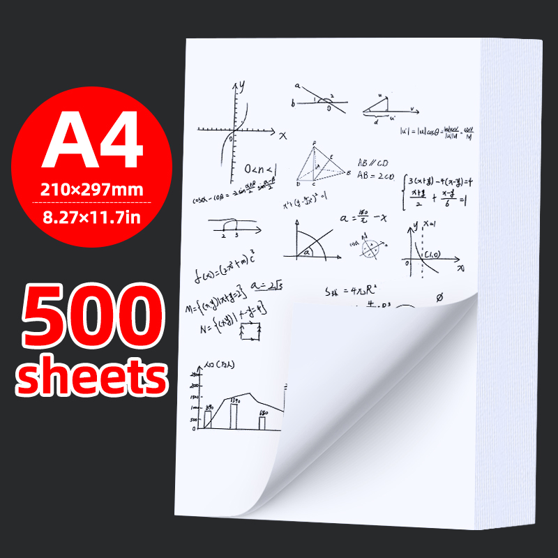 Photography University - A4 80g White Printing Paper -