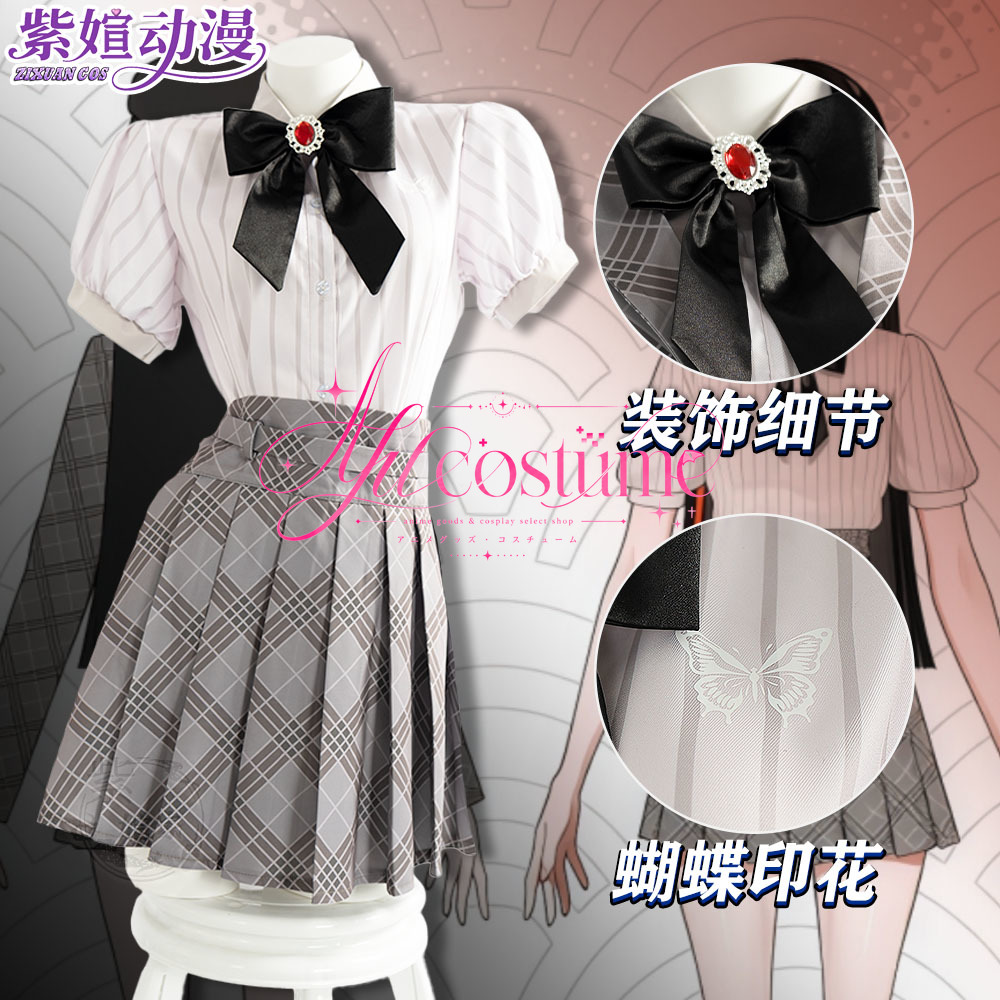Chouya Hanabi Cosplay Costume  - огляд і ціна Photography Game