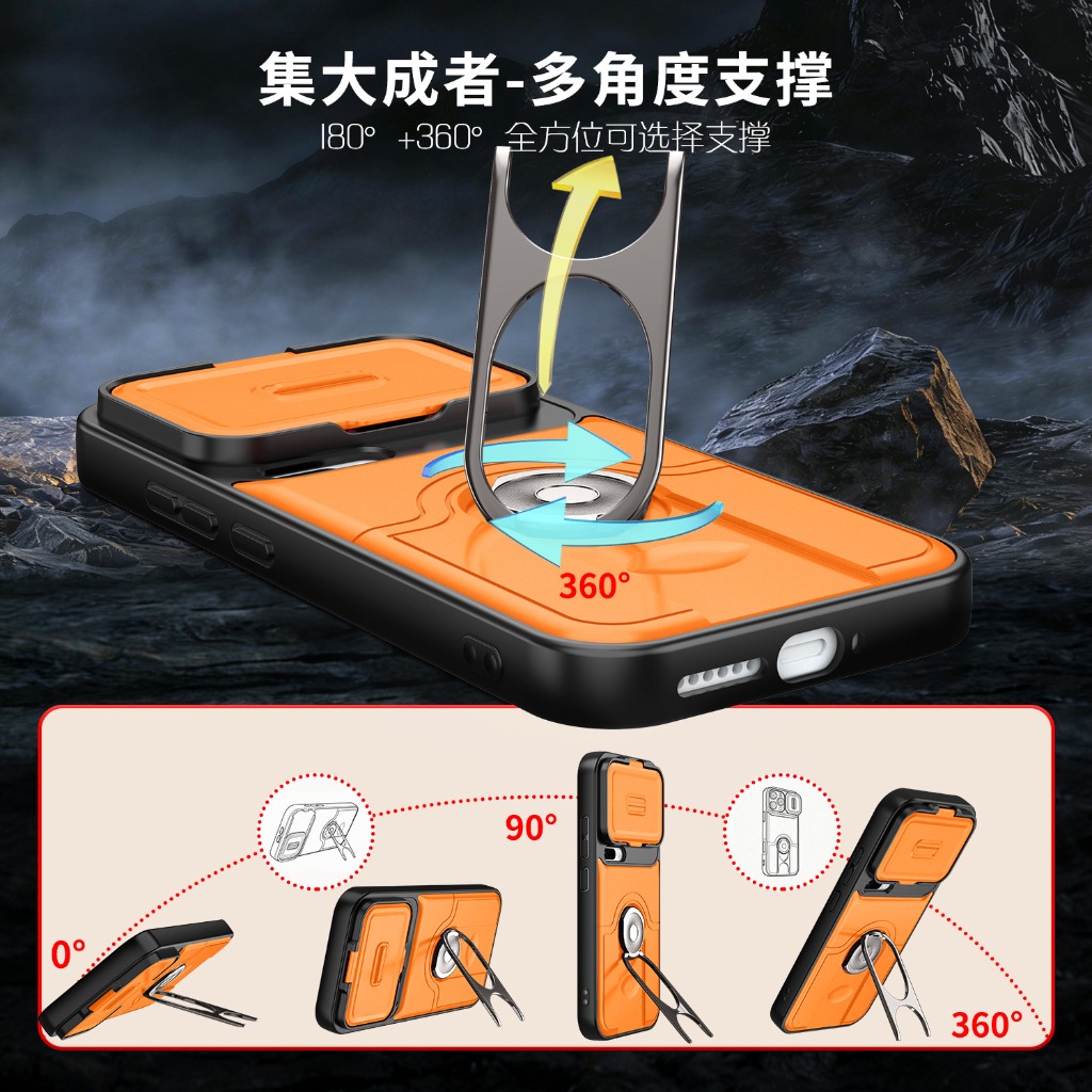 Slide Camera Lens Protector Ph - огляд і ціна Xiaomi Photography Kit 15 Ultra