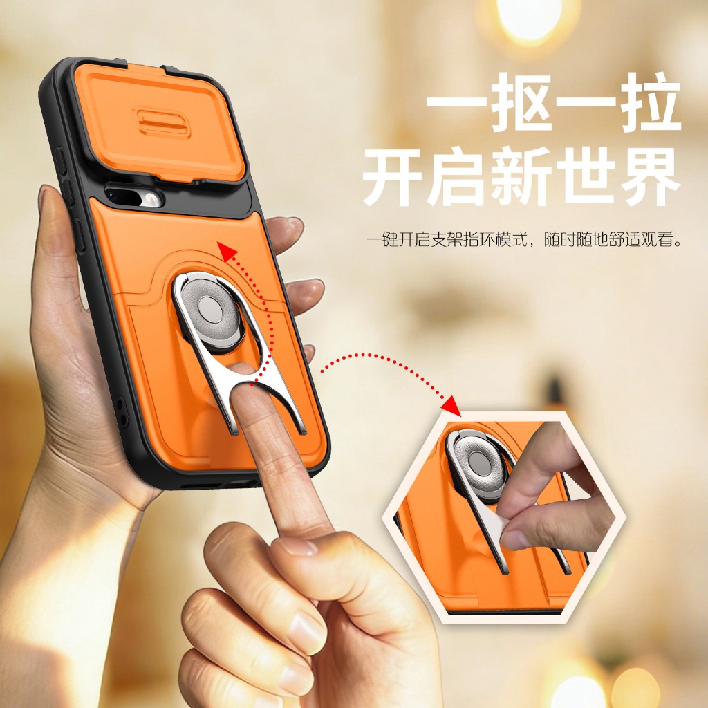 Slide Camera Lens Protector Ph - огляд і ціна Xiaomi Photography Kit 15 Ultra