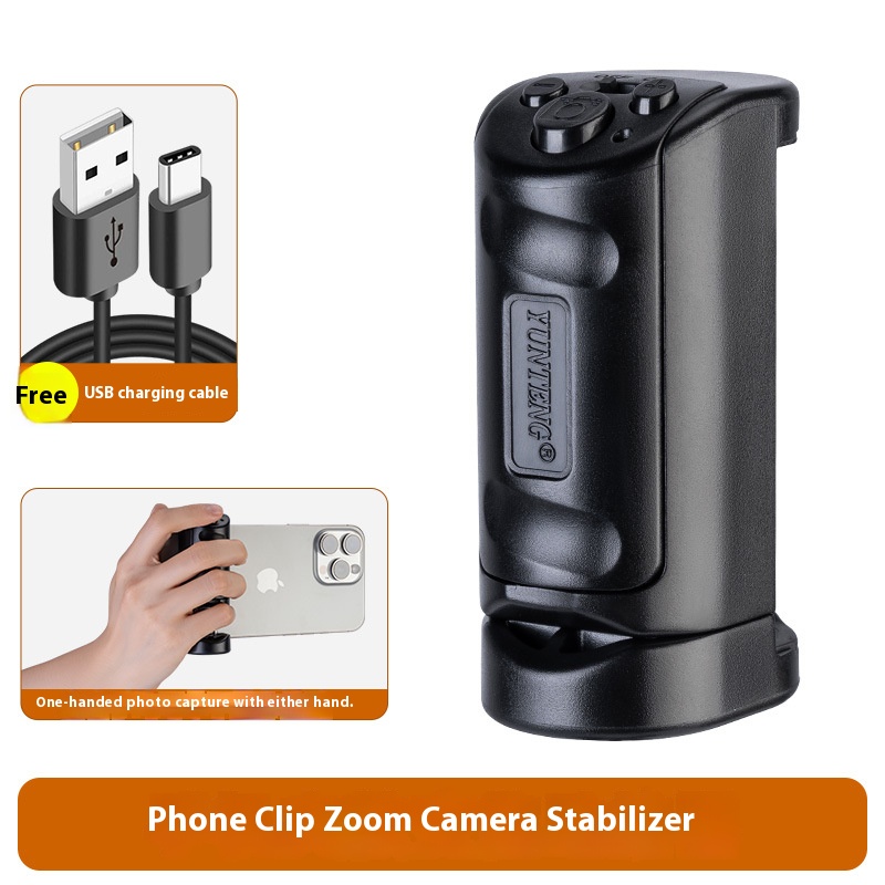 Phone Grip Stable Shoot Handhe - огляд і ціна Photography Zoom