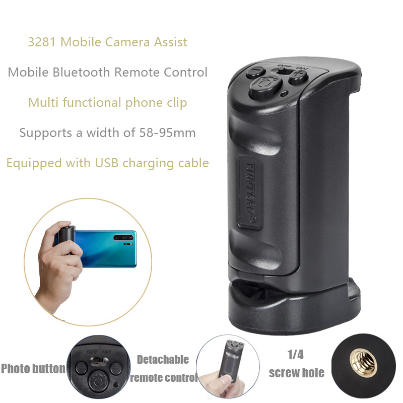 Phone Grip Stable Shoot Handhe - огляд і ціна Photography Zoom