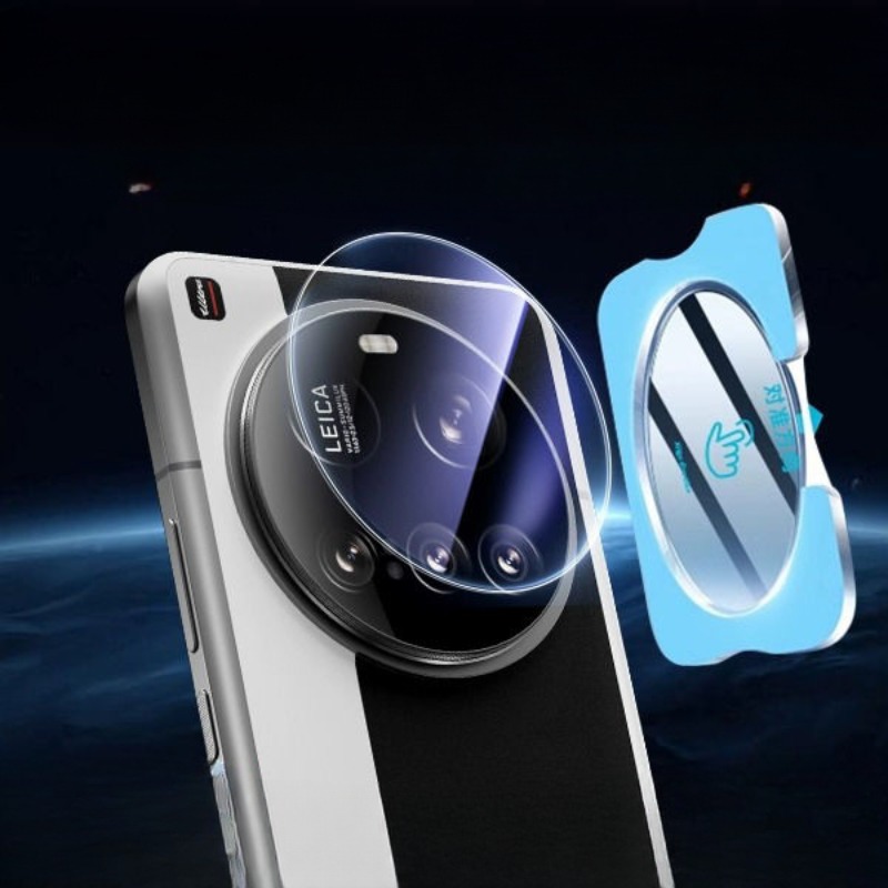 Full Glue Camera Lens Protecto - огляд і ціна Xiaomi Photography Kit 15 Ultra