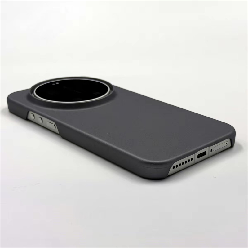 Case For Xiaomi 15 Ultra Mi 14 - огляд і ціна Xiaomi Photography Kit 15 Ultra