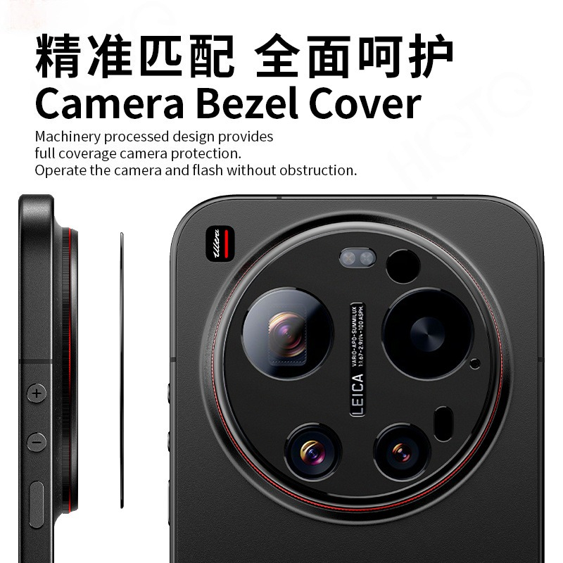 1-2 PCS Black Aluminum Metal R - огляд і ціна Xiaomi Photography Kit 15 Ultra