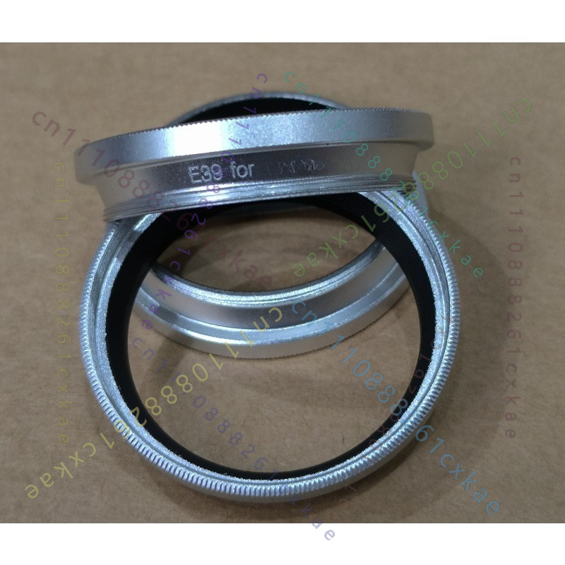 E36toE39Lens Adapter Ring With - огляд і ціна Lens Adapter Ring