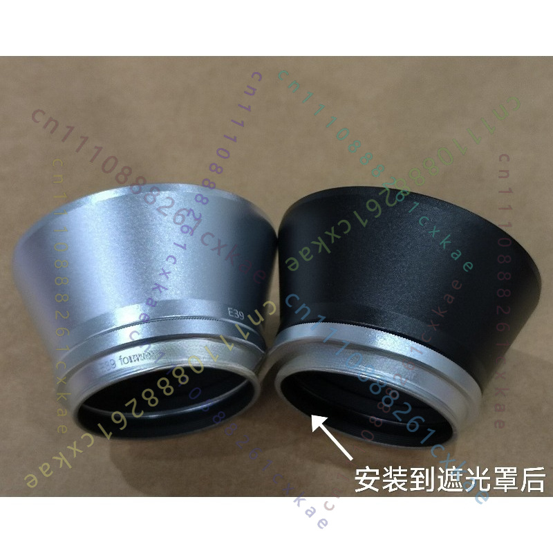 E36toE39Lens Adapter Ring With - огляд і ціна Lens Adapter Ring