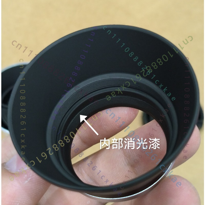E36toE39Lens Adapter Ring With - огляд і ціна Lens Adapter Ring
