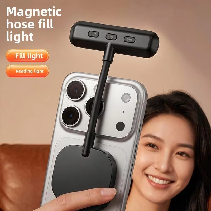 Magnetic Mobile Phone Fill Lig - огляд і ціна Photography Videos
