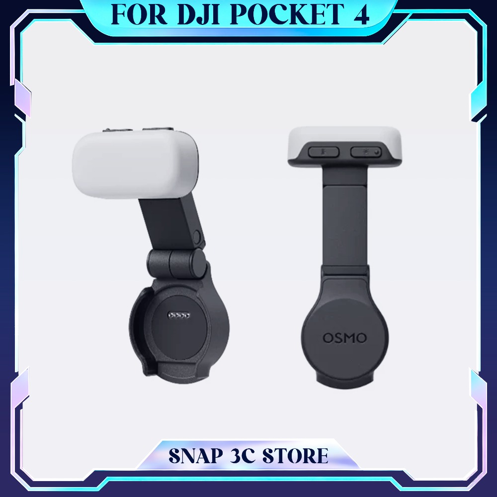 For DJI Osmo Pocket 4 Fill Lig - огляд і ціна Photography Natural Lighting