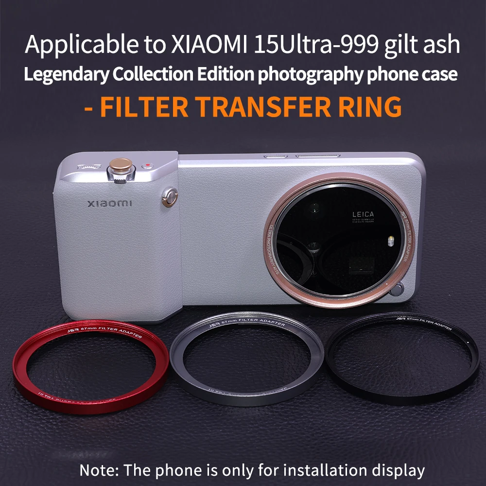 Lens Adapter Photography Kit f - огляд і ціна Xiaomi Photography Kit 15 Ultra