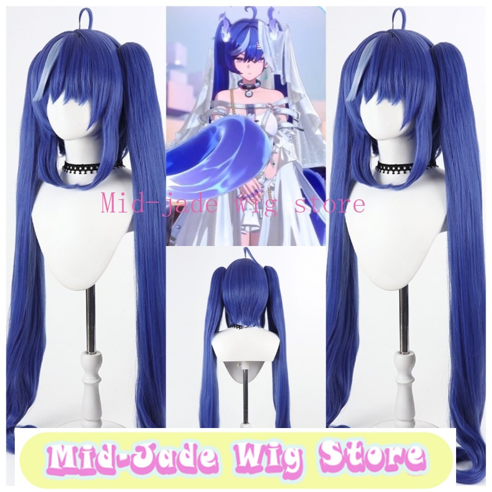 Ananta Nitsa Cosplay Wig Long  - огляд і ціна Photography Game