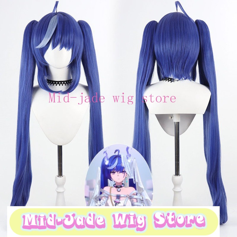 Ananta Nitsa Cosplay Wig Long  - огляд і ціна Photography Game
