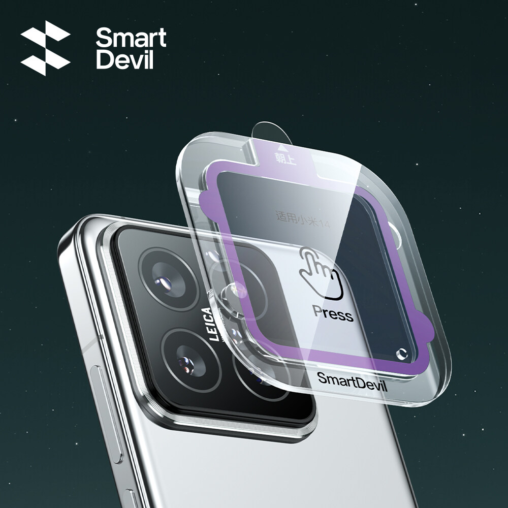 SmartDevil Anti-reflection Cam - огляд і ціна Xiaomi Photography Kit 15 Ultra