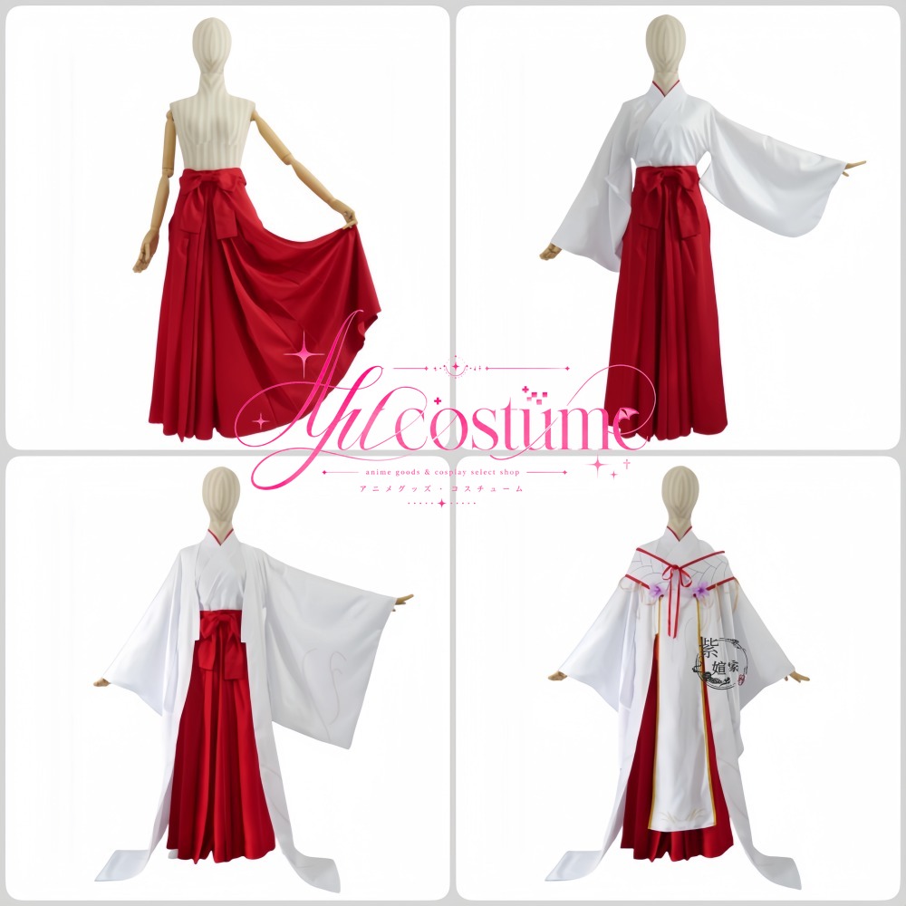 Naruse Shiroha Cosplay Costume - огляд і ціна Photography Game