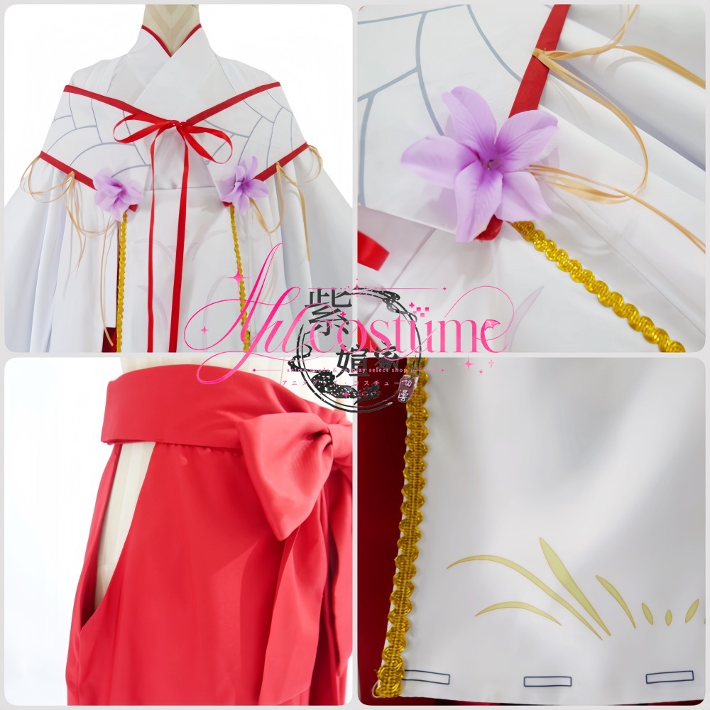 Naruse Shiroha Cosplay Costume - огляд і ціна Photography Game