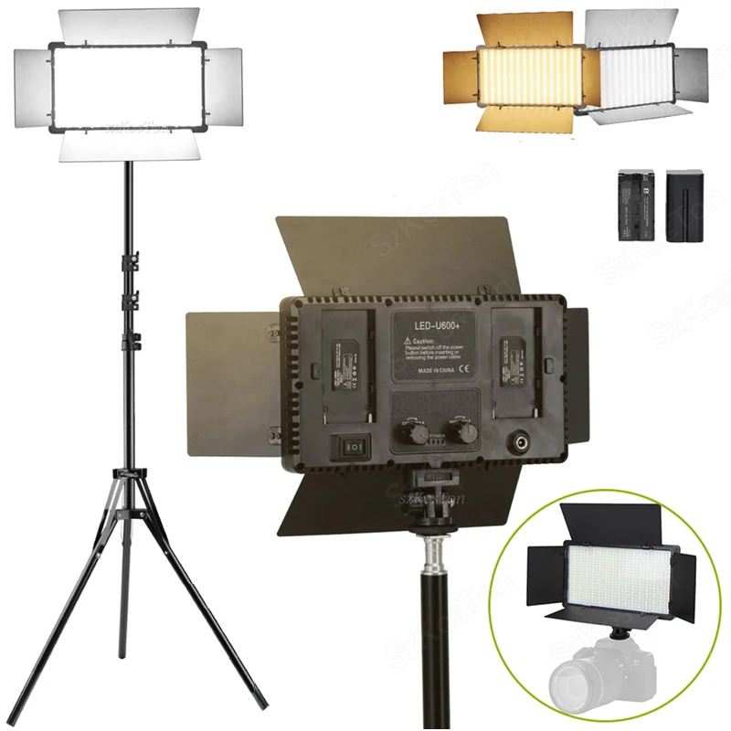 U800 U600 LED Photo Studio Vid - огляд і ціна Photography Game